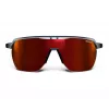 JULBO FREQUENCY REACTIV 0-3 HC must/sinine päikeseprillid