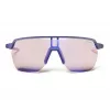 Julbo Frequency Reactiv 1-3 HC päikeseprillid