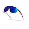 Julbo Frequency Reactiv 1-3 HC päikeseprillid