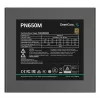DeepCool PN650M toiteplokk 650 W 20+4 pin ATX ATX Must
