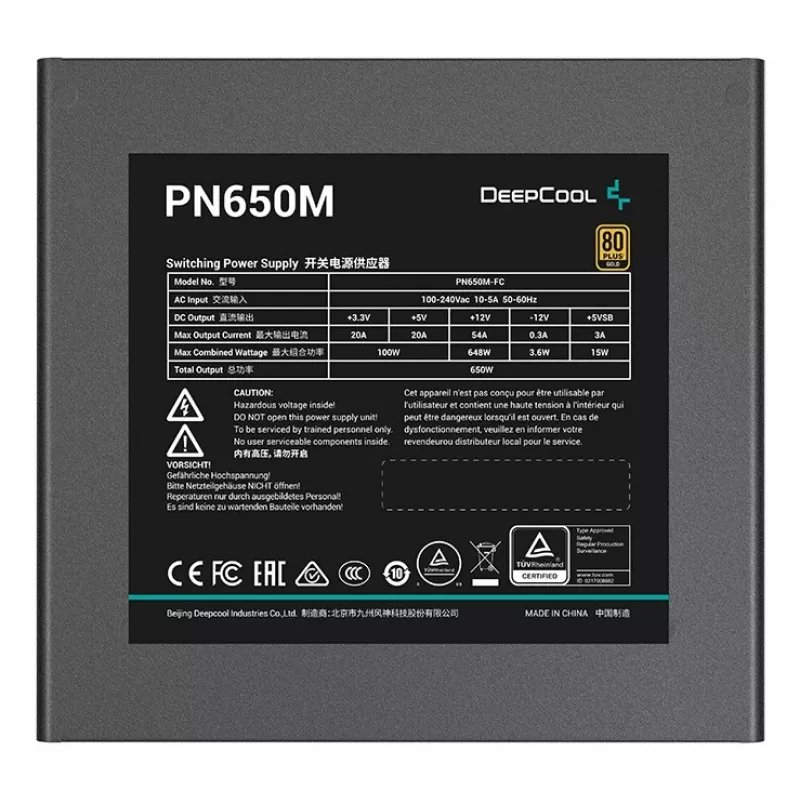 DeepCool PN650M toiteplokk 650 W 20+4 pin ATX ATX Must