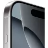 Apple iPhone 16 Pro 512GB valge titaan