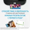HP 301 - 3 ml - Farbe (Cyan, Magenta, Gelb) - original - Tintenpatrone - für HP DeskJet 1000, 1010, 1050 AiO, 1050A AiO, 1510 AiO, 2000, 2050 AiO, 205