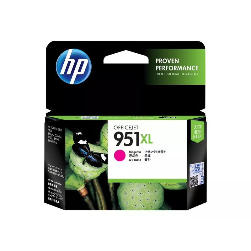HP 951XL tindikassett magenta blister OJ Pro 8600 8600plus 8100
