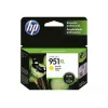 HP 951XL kollane tint blister OJ Pro 8600 8600plus 8100