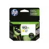 HP 951XL kollane tint blister OJ Pro 8600 8600plus 8100