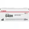 Canon 040H toonerikassett 1 tk Originaal Must