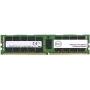 Dell AA579530 mälumoodul 64 GB (SNPW403YC/64G)