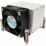 Inter-Tech Dynatron K-666 - protsessori õhkjahuti - (jaoks: LGA1156, LGA1155) - alumiinium ja vask - 60 mm - 2U (88885122)