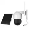 IP-turvakaamera Foscam B4 Dome 4 MP (2560×1440), Wi‑Fi 2,4 GHz, IP65, päikeseenergia + aku 5000 mAh, 355° pööre, 90° kalle