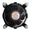 Protsessori õhujahuti INTEL K69237-001 — protsessori õhkjahutussüsteem, 12 V, must