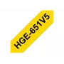 Sildilint Brother HGE-651V5