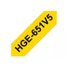 Sildilint Brother HGE-651V5