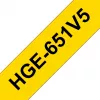 Sildilint Brother HGE-651V5