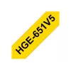 Sildilint Brother HGE-651V5