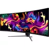 Monitor MSI MPG 491CQPXDE 49 tolli Dual QHD QD-OLED 5120 x 1440