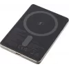 Akupank USB 5000MAH MAG/CHAMPAGNE 7344021 Intenso