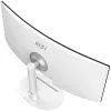 34-tolline MSI Modern MD342CQPWDE kumer VA LCD-kuvar 3440×1440 UWQHD 21:9, 4 ms, 300 cd/m², USB-jaotur, kõlarid, VESA, kõrgusega reguleeritav — Valge