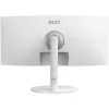 34-tolline MSI Modern MD342CQPWDE kumer VA LCD-kuvar 3440×1440 UWQHD 21:9, 4 ms, 300 cd/m², USB-jaotur, kõlarid, VESA, kõrgusega reguleeritav — Valge