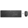 Juhtmevaba hiire ja täissuuruses klaviatuuri komplekt HP 235 — RF-juhtmevaba, membraanklahvid, must