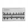 Toiteplokk ENERMAX Platimax2 1200W 80+ Platinum 3.1 Valge (EPS1200P-NPX-W)
