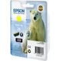 Tindikassett Epson C13T26144010 Singlepack Kollane 26 Claria Premium, pigmendipõhine, 1 tk