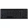 Active Key AK-7000 klaviatuur universaalne USB QWERTY US International must