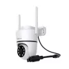 IP-kaamera Foscam PD5 5MP valge — välis-/sisevõrgu valvekaamera, 5 MP eraldusvõime