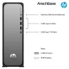 HP OmniDesk S03-0032ng - Saled töölaud - Core i3 i3-14100 - Täielik süsteem - Core i3