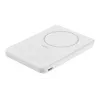 Akupank Belkin BPD010hqWH 5000 mAh, juhtmevaba laadimine 7,5 W, USB-C, valge