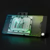 EK Water Blocks EK-Quantum Vector² AMP/Trinity RTX 4090 D-RGB - Nickel + akrüül