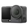Action camera DJI Osmo Action 6 Adventure Combo — 38 MP, 4K Ultra HD, 1/1,1-tolline CMOS, 155° vaateväli, 2x digitaalne suum