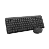 Logitech MK250 - klaviatuuri ja hiire komplekt - juhtmevaba