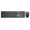 Dell Pro 7 Slim klaviatuur ja hiir | KM726 | Klaviatuuri ja hiire komplekt | Juhtmevaba | Hiir kaasas | Vene | Bluetooth | Must