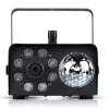 LIGHT4ME FOG 600W LED BALL - Suitsu/Udu masina suitsu valgustusefekt/diskokera, Juhtmevaba kaugjuhtimispult