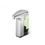 simplehuman ST1023 seebidosaator 0,237 L nikkel
