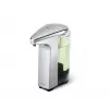 simplehuman ST1023 seebidosaator 0,237 L nikkel