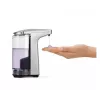 simplehuman ST1023 seebidosaator 0,237 L nikkel