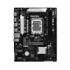 Emaplaat ASROCK H810M-P GEN5 — H810 kiibistik, LGA 1700, mATX, DDR5 tugi