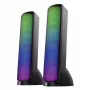 Lauakõlarid DEFENDER SKYPULSE 2.0, Bluetooth, USB, 10W, RGB-valgustus
