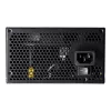 Toiteplokk COUGAR STC600, 600W