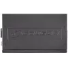 Toiteplokk COUGAR STC600, 600W