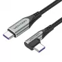 Vention TAKHF USB-C to USB-C 5A nurkkabel (hall)