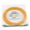 BlueOptics OM2 mitmemoodiline fiiberoptiline kaabel LC‑LC 10 m oranž - CAB‑MMF50‑LC‑LC‑10‑BO