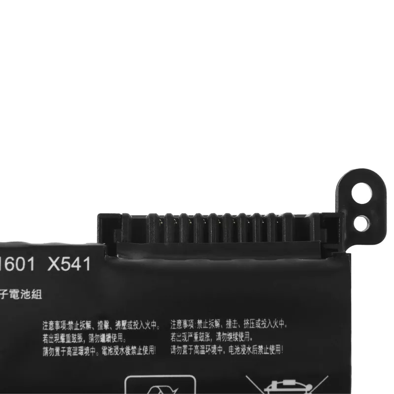 Aku roheline Cell AS94PRO ASUS Vivobook Max F541N F541U jaoks