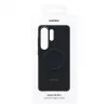 SAMSUNG Carbon Magnet ümbris mudelile Galaxy S26 Ultra Must (EF-KS948SNEGWW)