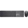 DELL Pro 7 õhuke KM726 klaviatuur, hiir komplektis, kodu/kontor, RF traadita + Bluetooth, QWERTZ, saksa, must