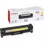 Canon CRG-718 Y toonerikassett 1 tk originaalne kollane