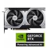 Graafikakaart MSI GeForce RTX 5060 Ti 16 GB GDDR7, PCIe 5.0, 128-bit, 2602 MHz boost, 180 W, 2x ventilaatorid