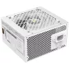 Mars Gaming MPB750SIW toiteplokk 750 W 24-pin ATX ATX Valge
